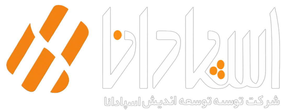 اسپادانا