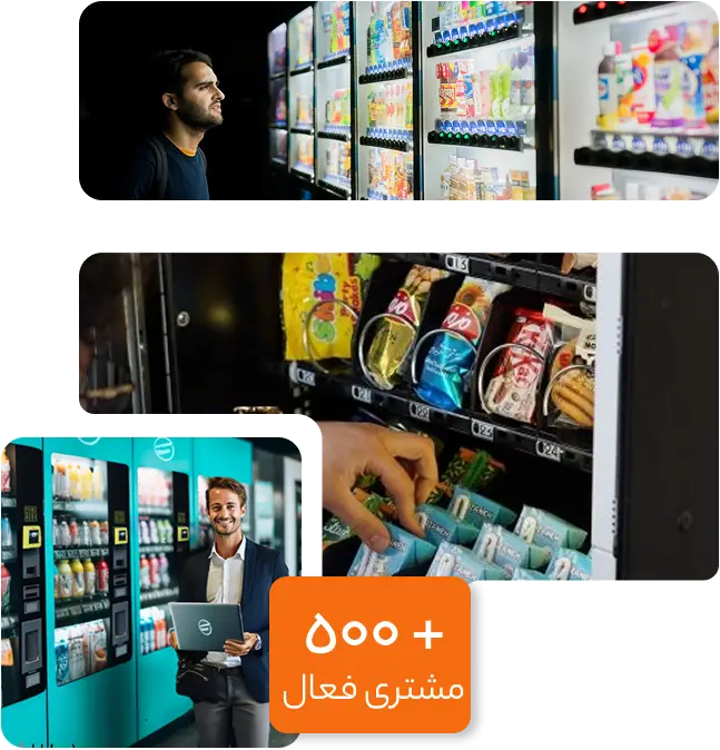 how vending machines work